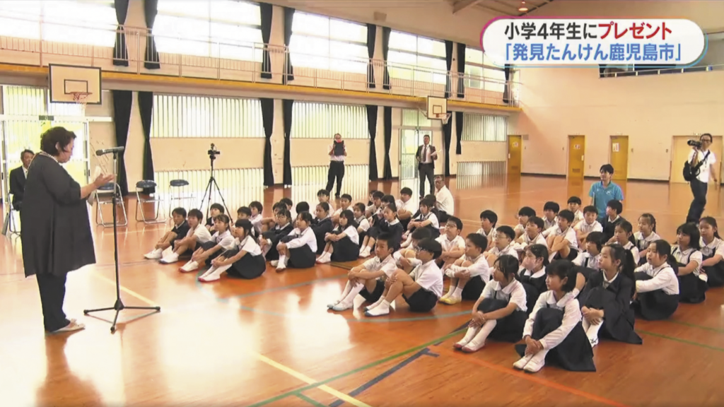 MBCニュース(2026年5月11日)